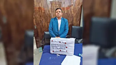 Ranchi news : सीओ मुंशी राम ने जमानत याचिका दाखिल की, सुनवाई 20 को