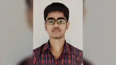 Ranchi News : सीएमए फाउंडेशन परीक्षा में रांची केंद्र से सिद्धार्थ कुमार बने टॉपर