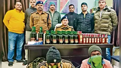 Crime News : रांची स्टेशन से शराब के साथ दो तस्कर गिरफ्तार