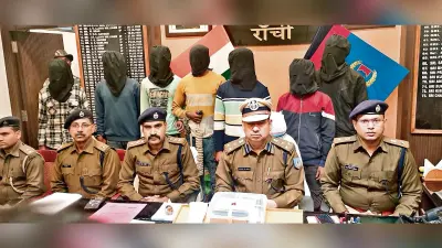 Crime News : वाहनों से डीजल चोरी करने वाले अंतरराज्यीय गिरोह के सात अपराधी गिरफ्तार, किंग पिन फरार