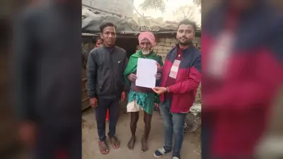Bokaro News : 24 घंटे के भीतर वृद्ध भूषण को मिली पेंशन योजना की स्वीकृति