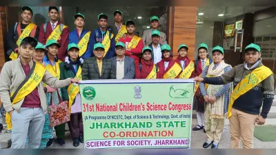 Bokaro News :राष्ट्रीय बाल विज्ञान कांग्रेस में झारखंड के बाल विज्ञानियों ने दिखायी प्रतिभा