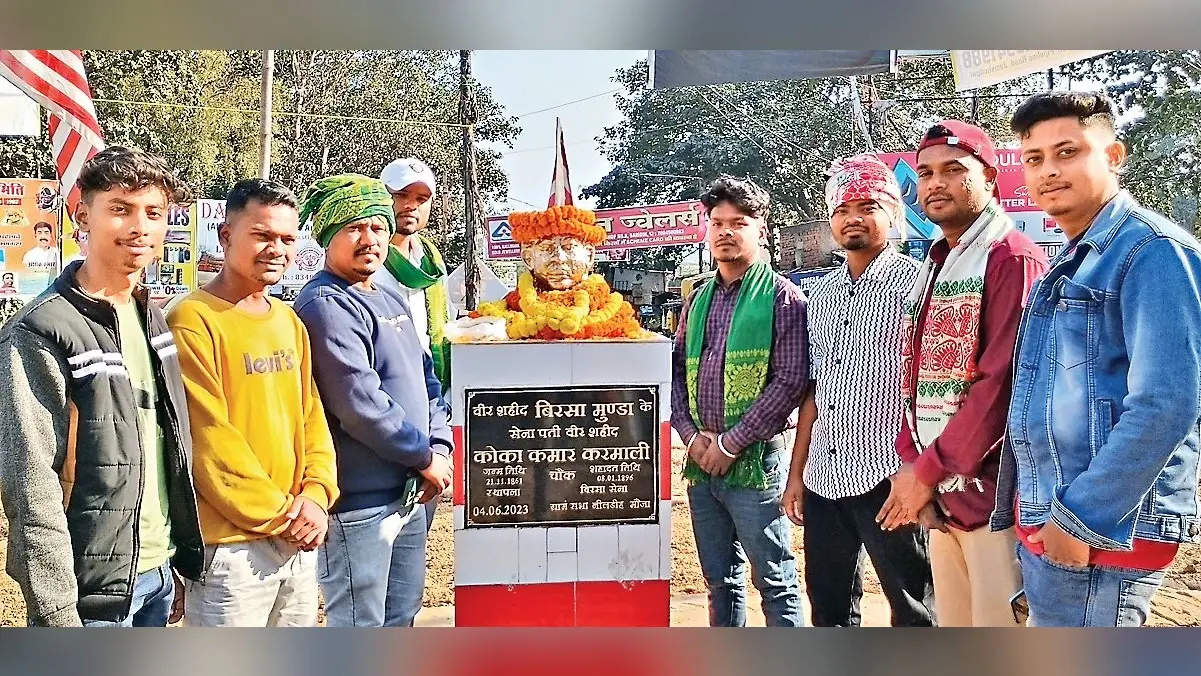 Jamshedpur News : बारीडीह : कोंका कमार करमाली को शहादत दिवस पर दी गयी श्रद्धांजलि