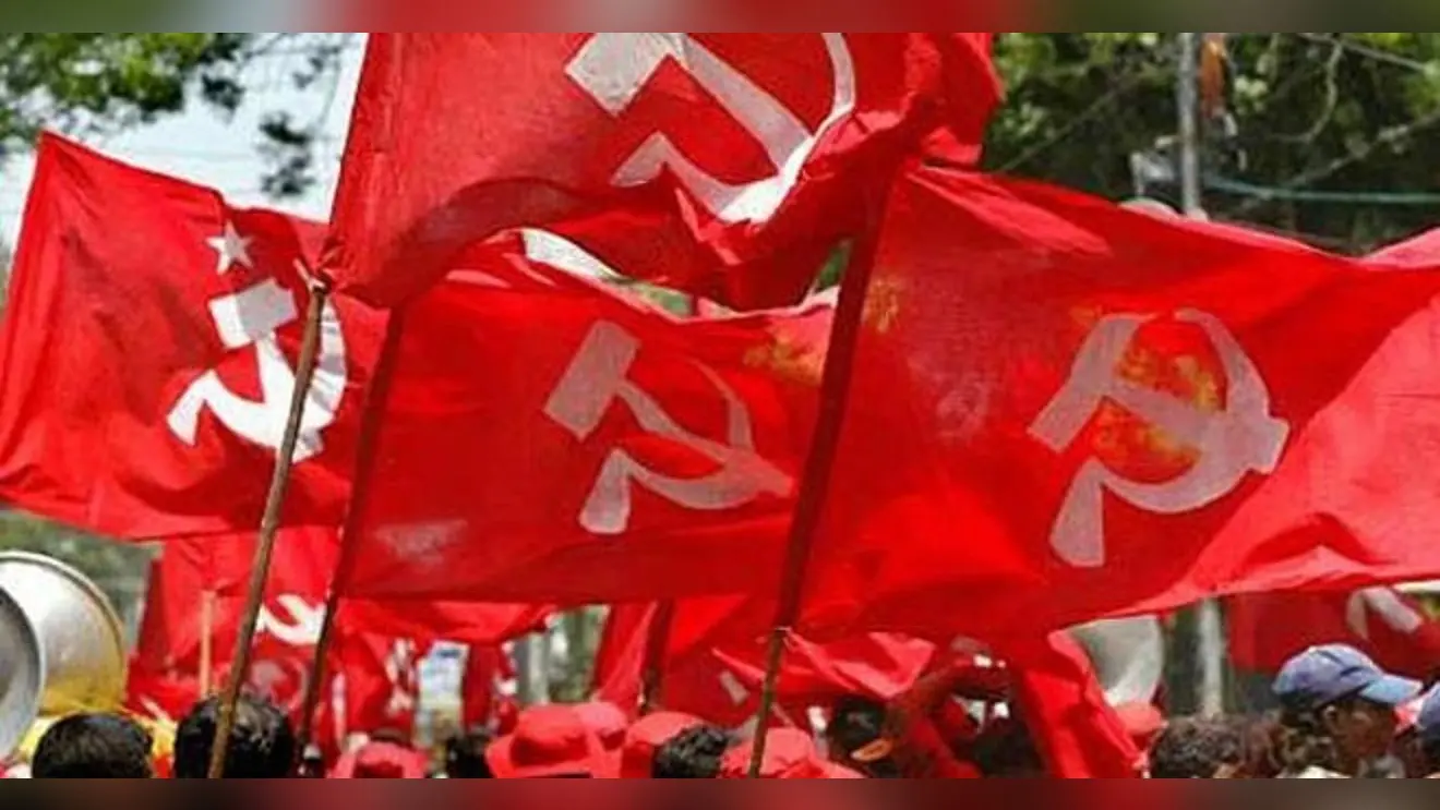 Ranchi News : माकपा का राज्य सम्मेलन आज से, लाल झंडों से पटी राजधानी
