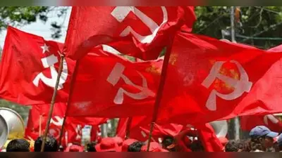 Ranchi News : माकपा का राज्य सम्मेलन आज से, लाल झंडों से पटी राजधानी