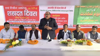 Giridih News :आजादी की लड़ाई में अहम भूमिका निभाने वालों का स्मरण जरूरी : डॉ सरफराज
