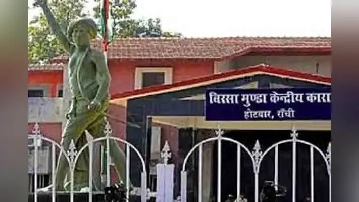 Jamshedpur News : रिनपास में बैठकर गिरोह चलाने वाले प्रकाश मिश्रा ने उगले कई राज