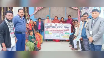 वित्तीय सावधानी व बचत के बारे में खाताधारियों को किया जागरूक