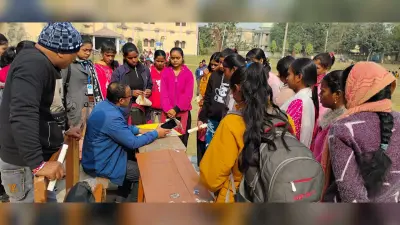 कॉलेज की छात्राओं को दी गयी योजनाओं की जानकारी