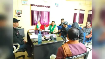 वार्षिक खेलकूद प्रतियोगिता की तैयारी पर हुई चर्चा