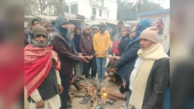 ठंड से गरीबों की बढ़ी परेशानी, चौक-चौराहे पर अलाव बना सहारा