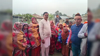 राष्ट्रीय वैश्य महासभा की हुई बैठक, राजदेव साह चुने गये पंचायत अध्यक्ष