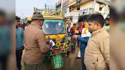 शहर में ऑटो एवं बस परिचालन पर हुई सख्ती