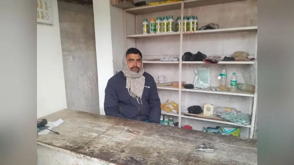 खाद-बीज दुकान में चोरों ने की चोरी