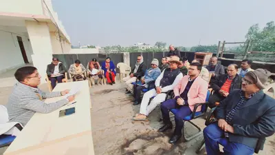 गणतंत्र दिवस व एक शाम शहीदों के नाम कार्यक्रम की रूपरेखा तैयार