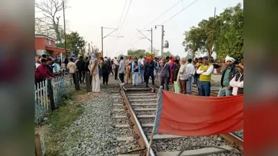 हमसफर एक्सप्रेस से कटकर तीन सगी बहनों की दर्दनाक मौत