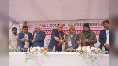 उमंग 2025 : विभिन्न खेल प्रतियोगिता सहित सांस्कृतिक कार्यक्रम का हुआ आयोजन