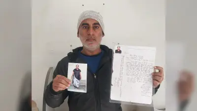 चार माह से पत्नी है गायब, एसपी से लगायी न्याय की गुहार