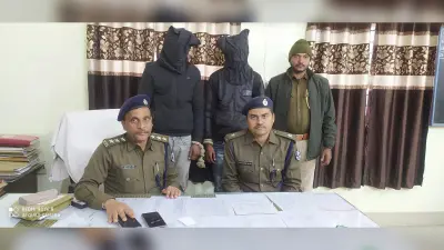 हत्याकांड मामले के दो अभियुक्त गिरफ्तार