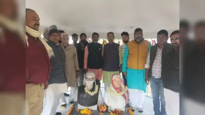 पुण्यतिथि पर पूर्व मंत्री को दी श्रद्धांजलि