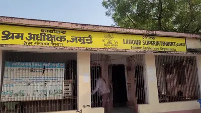 तीन महीने में दो बार हुई एक व्यक्ति की मौत, श्रम विभाग ने दे दिये दो लाख रुपये