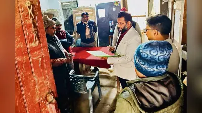 Gopalganj News : डीएम के निरीक्षण में शिक्षा विभाग के ओएस मिले गायब, तो एक साल से नहीं आया कर्मी