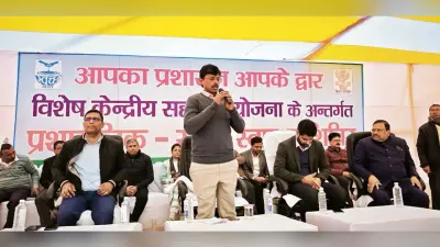 Gaya News : अंतिम पायदान पर बसे लोगों तक पहुंचे योजनाएं