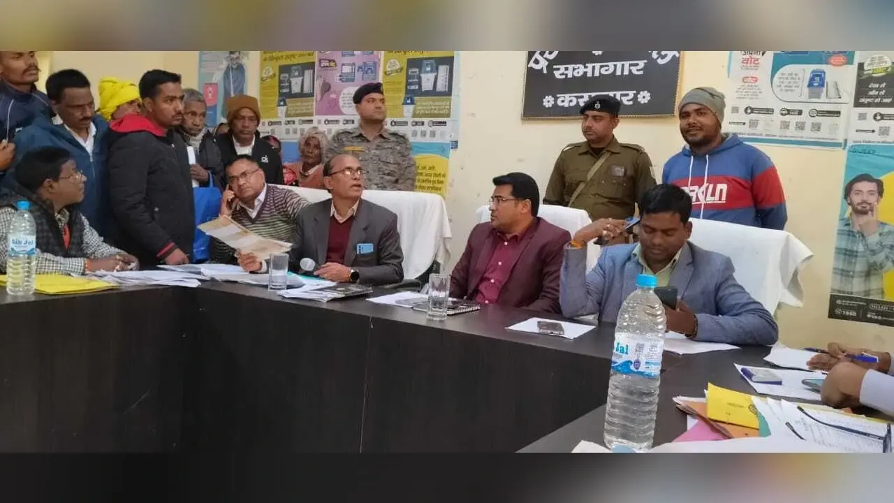 Bokaro News : कसमार में लगे कैंप कोर्ट में पांच दर्जन मामलों का निष्पादन