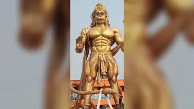 Bokaro News : तेलो में एक करोड़ से बनी 51 फीट की बजरंगबली की प्रतिमा आकर्षण