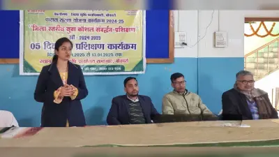 Bokaro News : फसल सुरक्षा की आधुनिक तकनीक को अपनायें किसान