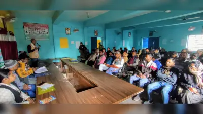 Giridih News: पैक्स अध्यक्षों को मिली पैक्स के संचालन की जानकारी