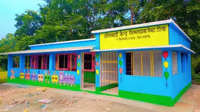 45 आंगनबाड़ी केंद्रों को मिलेगी नये भवनों की सौगात