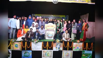 कोशी कॉलेज का मनाया गया 79 वां स्थापना दिवस