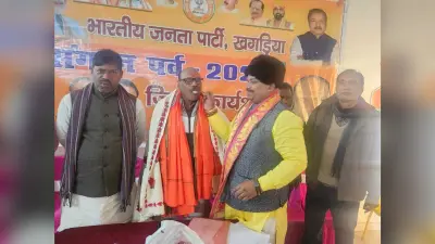 शत्रुघ्न भगत दोबारा बने भाजपा जिलाध्यक्ष, कार्यकर्ताओं ने दी बधाई