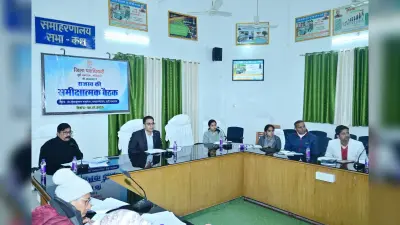 एक सप्ताह के अंदर लाभुकों को उपलब्ध करायें भूमि : डीएम