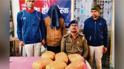 Gaya News : गया जंक्शन से छह किलो गांजे के साथ यूपी का तस्कर गिरफ्तार