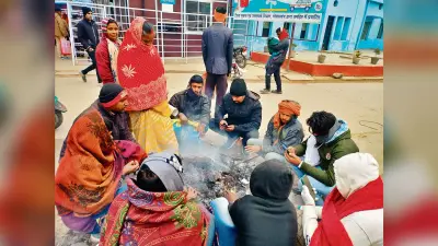 Gopalganj News : पहाड़ों पर बर्फबारी से बेरहम बनी ठंड, कल से मौसम के बिगड़ने का ऑरेंज अलर्ट जारी