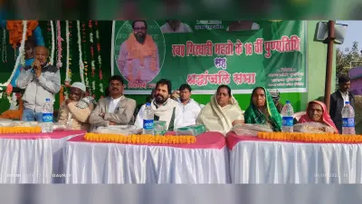 Giridih News :झारखंड आंदोलन की लड़ाई में स्व गिरधारी महतो का बड़ा योगदान : बेबी देवी