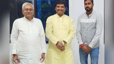 युवा जदयू के प्रदेश सचिव बने सुशांत कुशवाहा