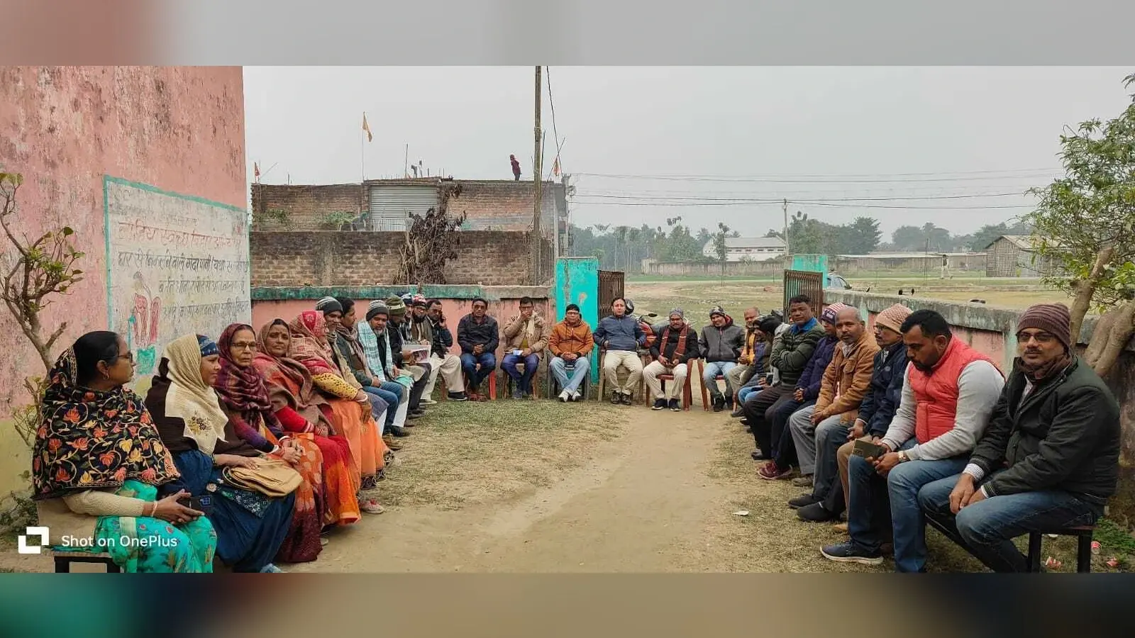 जिला शिक्षा कार्यालय में व्याप्त भ्रष्टाचार के खिलाफ शिक्षक करेंगे वेदना प्रदर्शन