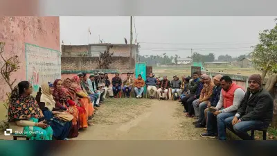 जिला शिक्षा कार्यालय में व्याप्त भ्रष्टाचार के खिलाफ शिक्षक करेंगे वेदना प्रदर्शन