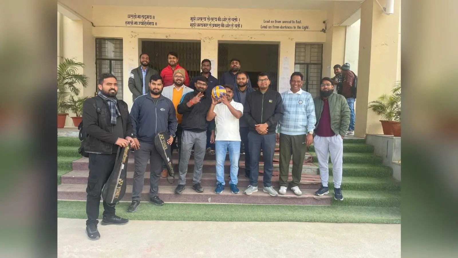 मुंगेर के इंजीनियरिंग कॉलेज में आयोजित वालीबॉल प्रतियोगिता में प्राध्यापक लेंगे भाग
