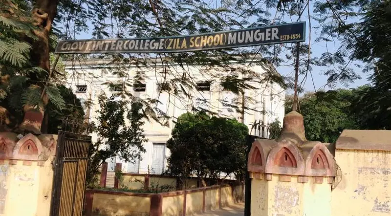गौरवशाली रहा है जिला स्कूल का इतिहास, वर्तमान में शैक्षणिक माहौल बदहाल