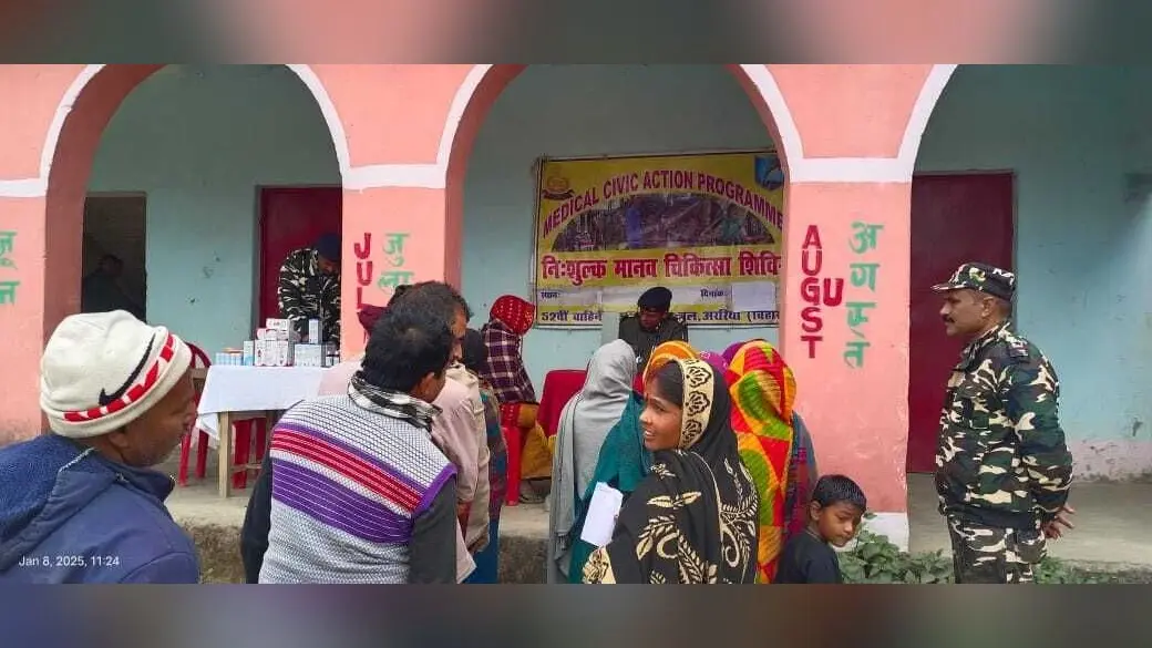 चिकित्सा शिविर में हुआ नि:शुल्क इलाज