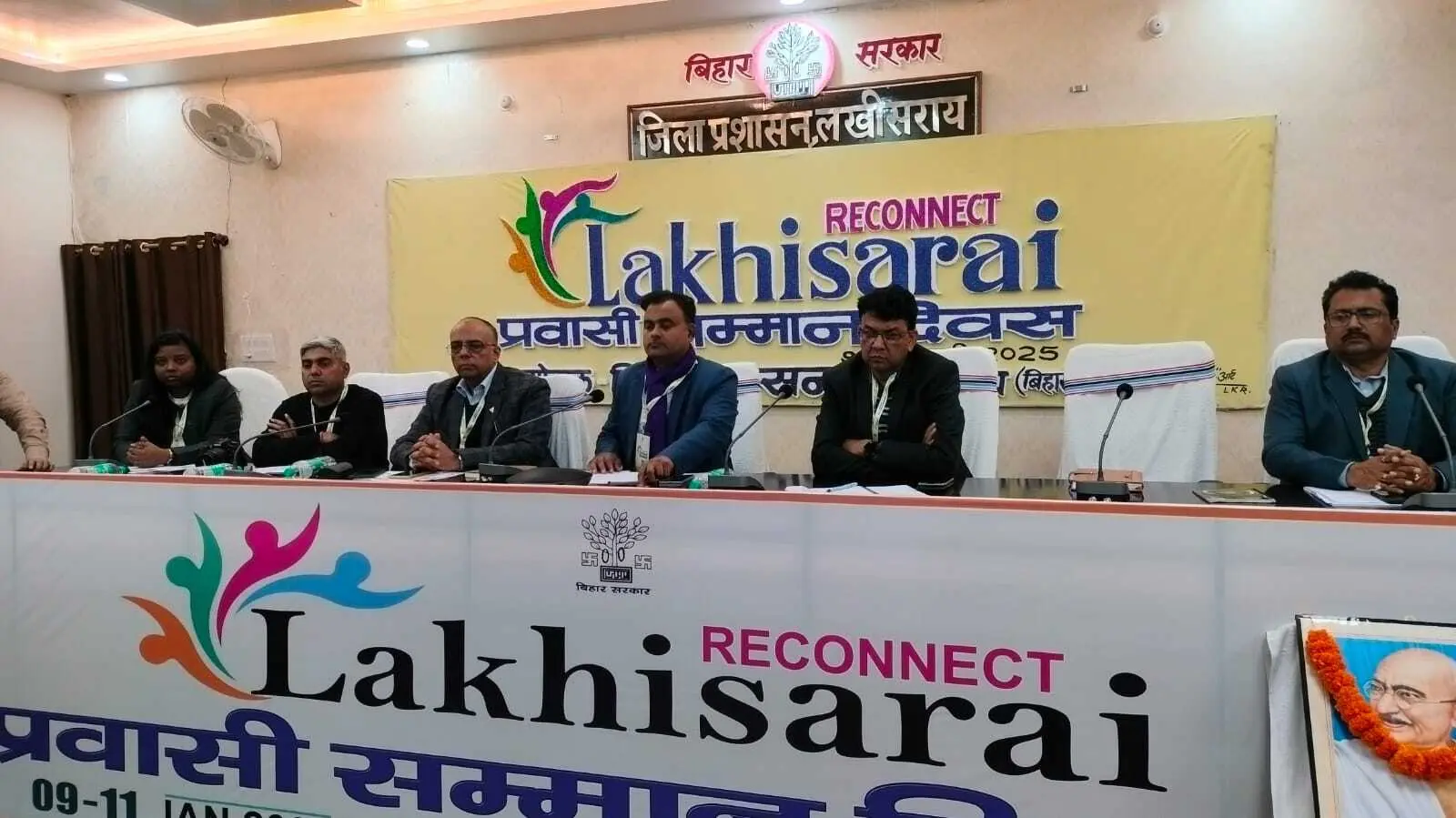 प्रवासी सम्मान दिवस के दूसरे दिन ऑनलाइन व भौतिक माध्यम से जुटे प्रवासी