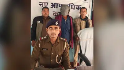 पॉक्सो एक्ट के आरोपित को गिरफ्तार कर न्यायिक हिरासत में भेजा