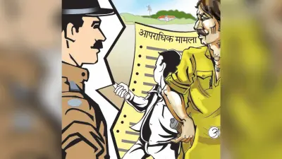 Deoghar news : बाबा गिरोह के फरार आरोपितों की तलाश में नगर पुलिस कर रही छापेमारी, नहीं मिल पाया सुराग