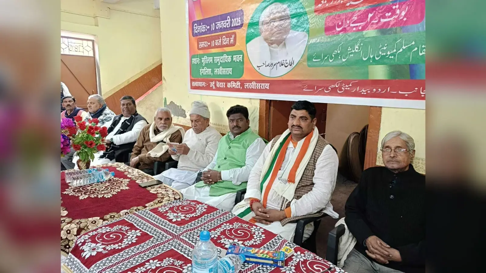 गुलाम सरवर ने उर्दू को द्वितीय राजभाषा का दर्जा दिलाया: हाफिज लतीफ असलम