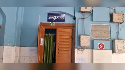 13. एक सप्ताह से बंद पड़ा है सदर अस्पताल में अल्ट्रासाउंड जांच केंद्र, मरीज परेशान