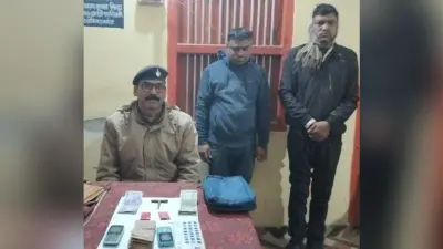 कोढ़ा गैंग का दो सदस्य गिरफ्तार